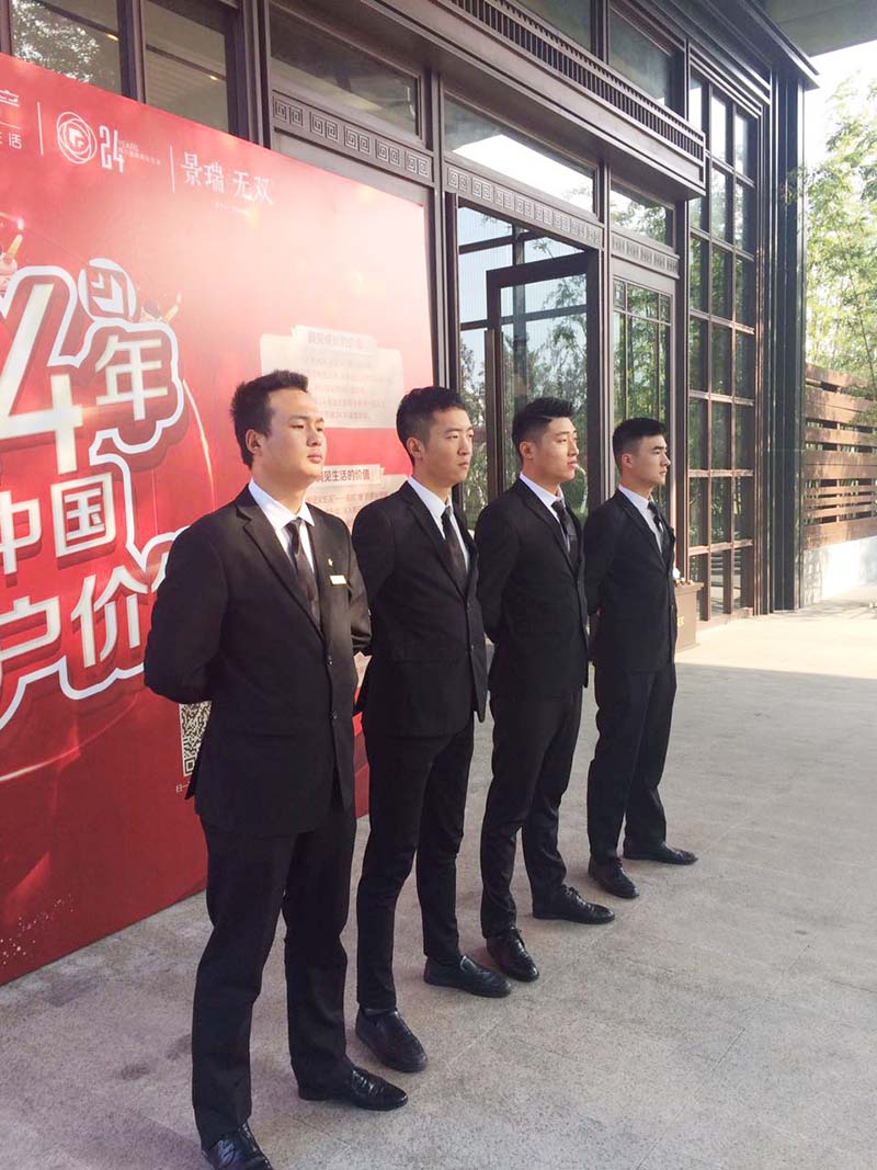 企業(yè)風(fēng)采