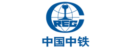 中國中鐵