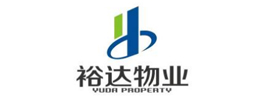裕達物業(yè)