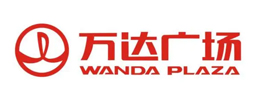 萬達廣場