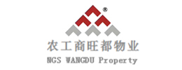 農(nóng)工商旺都物業(yè)