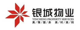 銀城物業(yè)