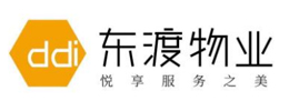 東渡物業(yè)