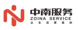 中南服務