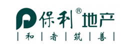 保利地產(chǎn)