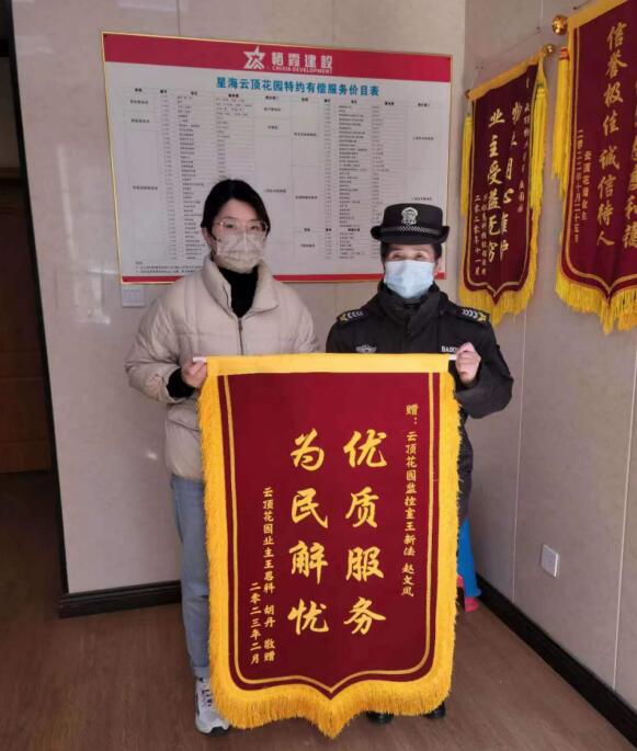 QQ截圖20240820164523.jpg