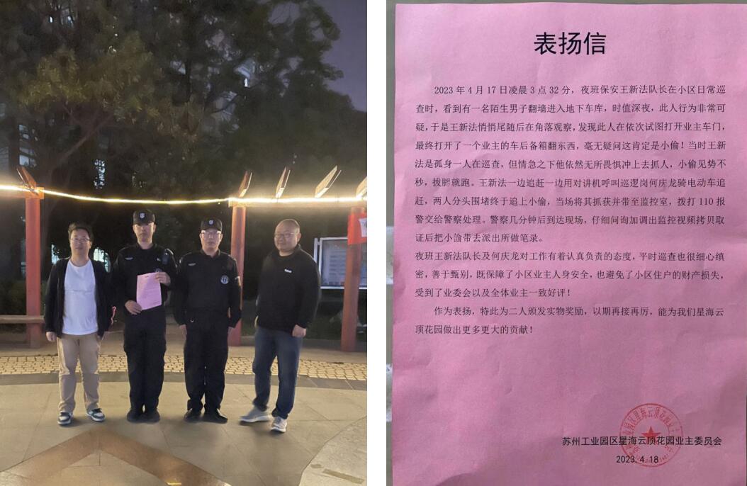 QQ截圖20240820164723.jpg