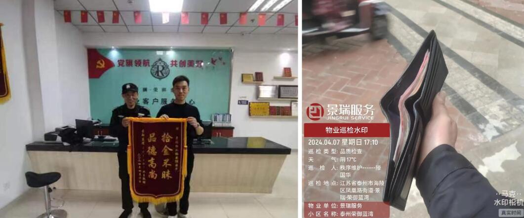 QQ截圖20240820165006.jpg