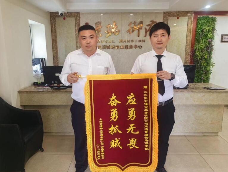 QQ截圖20240820165153.jpg